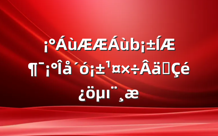 ƶ󡱹ʵı