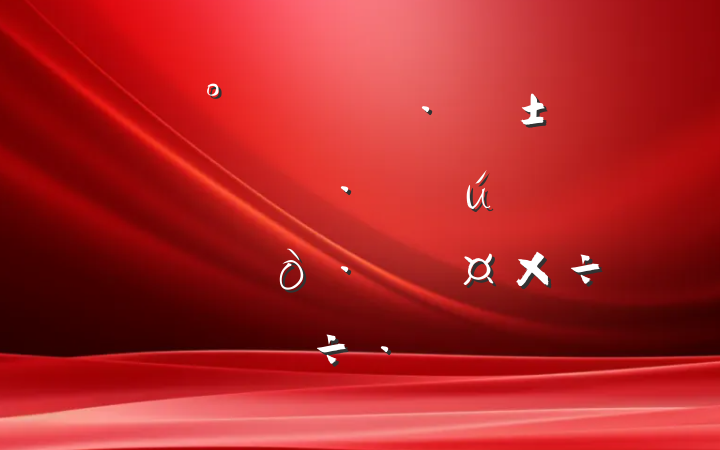 ıܡץƽزгƽչ齻Ը