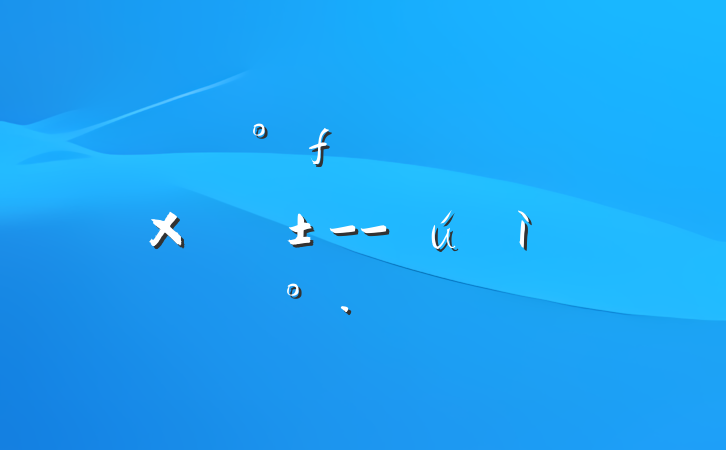 ŬΪõԼ--µĽġ