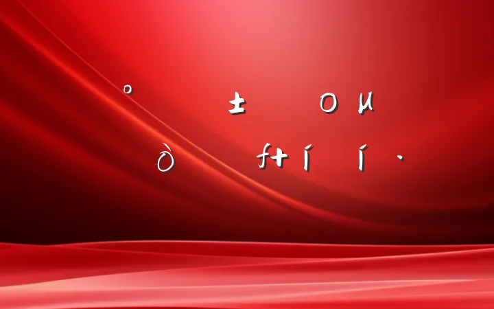 һομ˼ΰ ·ܽǰ
