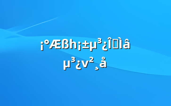 һר⵳ν
