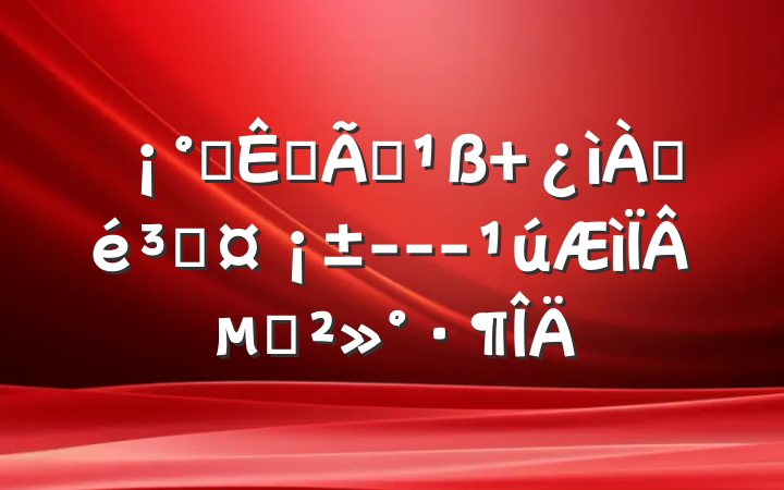 ǣֺϰ ְɳ---µĽ