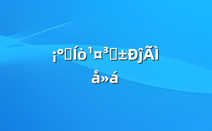 ǧ򹤳̡ĵ