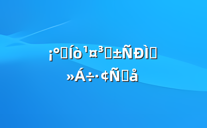 ǧ򹤳ֽ̡Ը