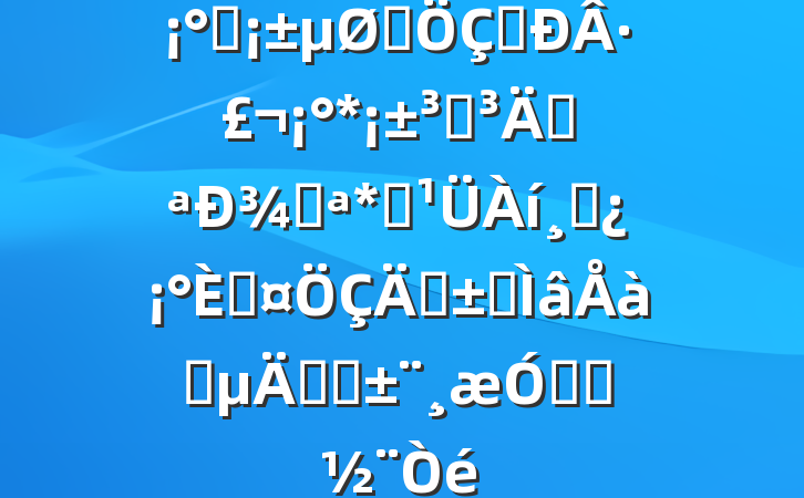 ǭȡ̽·*Ǹܿ¾֡*ʡɲ˹ܡרѵѧϰ뷢չ