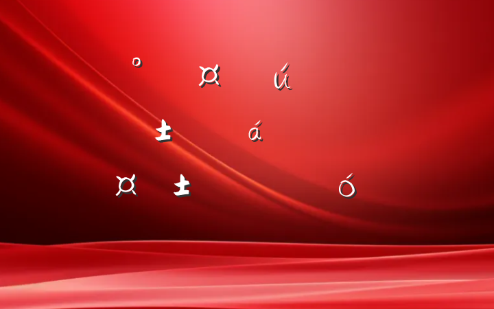 ǿ˲ĿͻơжʵʩҵԱᷢԸ