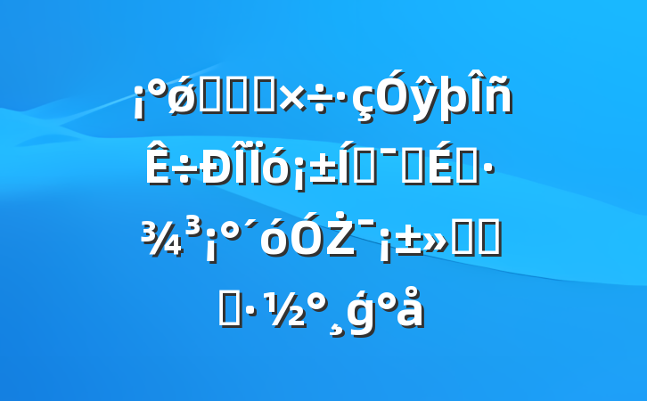 ǿѧϰתŷƶӪ̻Żʵʩģ