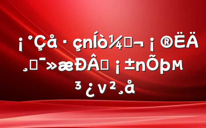ңĸҡƪν