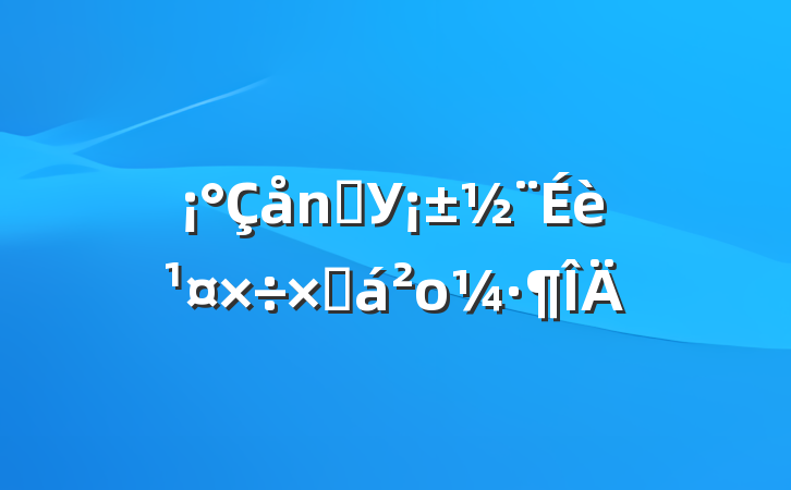 ѧУ蹤ܽο