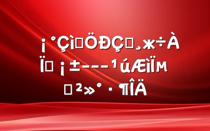 ףжʦ---µĽ
