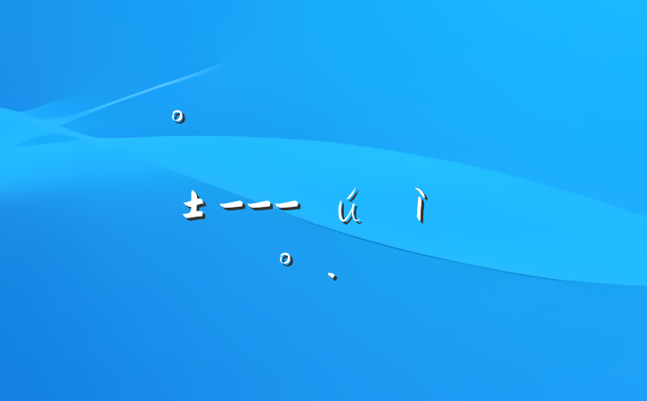 ȰͶһ¡---µĽ