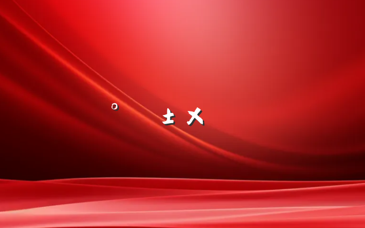 ʡֵԴ