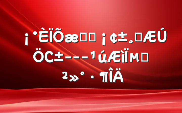 ̤ʵսС---µĽ