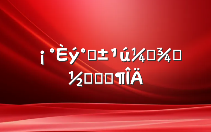 ˡʸŮںشʷ