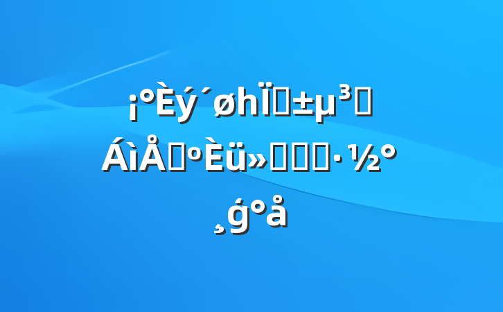 һסԱܾʵʩģ