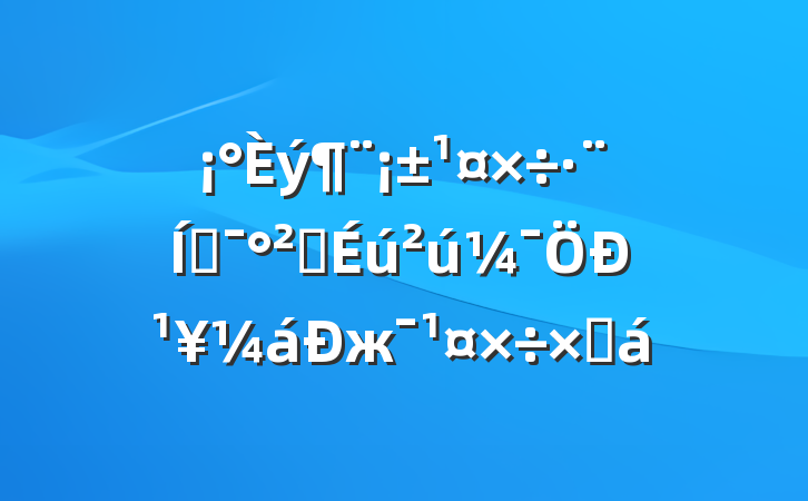 ƶȫйжܽ