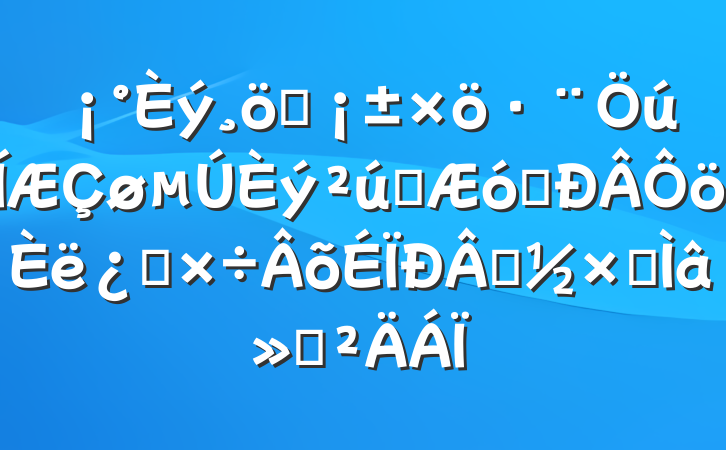 һҵҵ⹤̨ר㱨