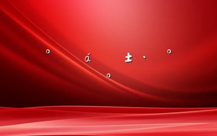 һΡģ