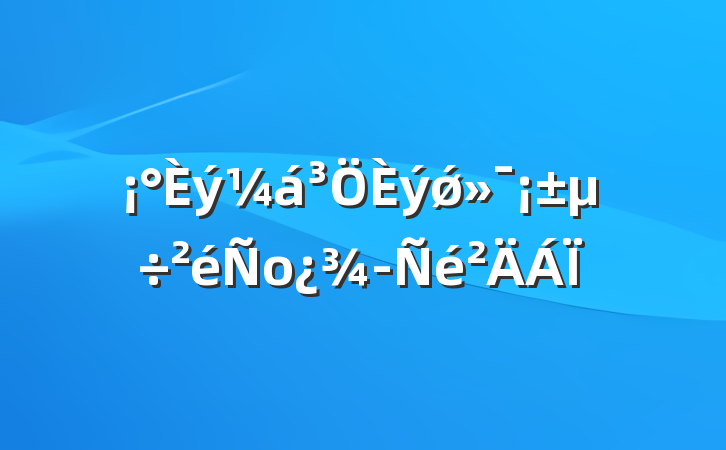 ǿо