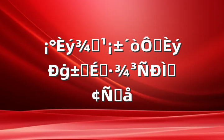 ۽조ġӪַ̻Ը