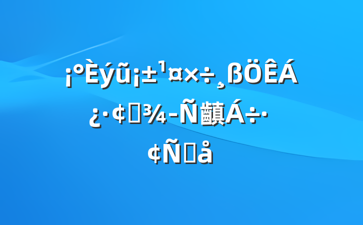 ũչ齻Ը