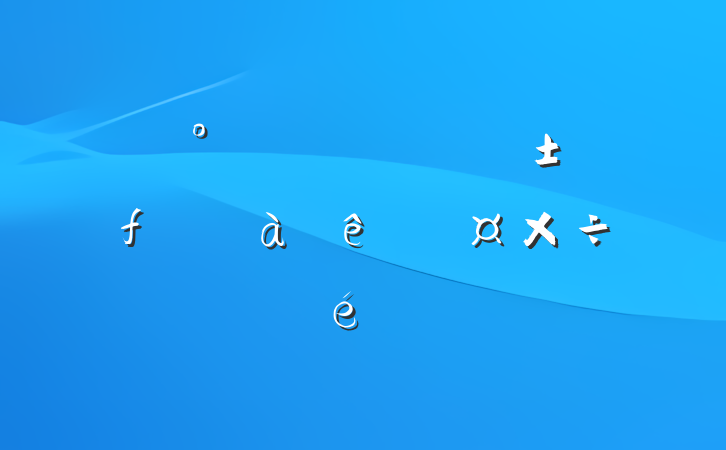 ͻǿȫץ˲Ź
