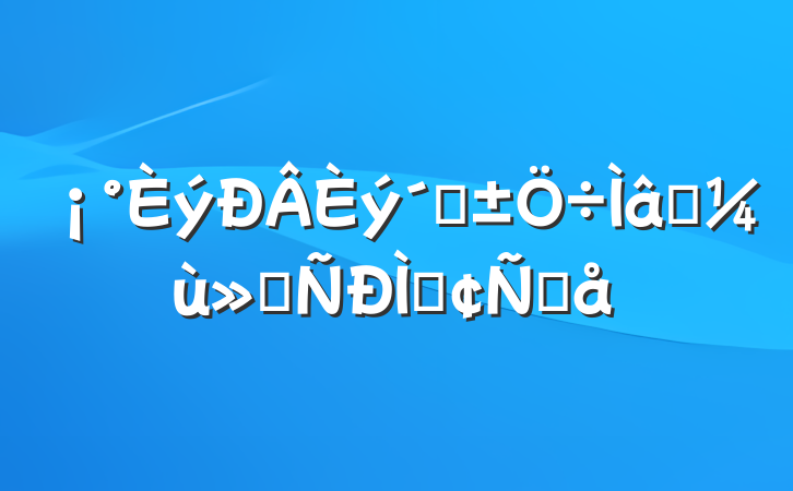 ١ʵַԸ