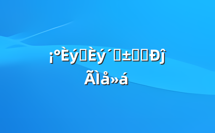 ץ١ѧϰĵ