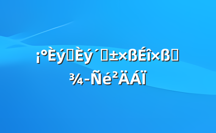 ץ١ʵ