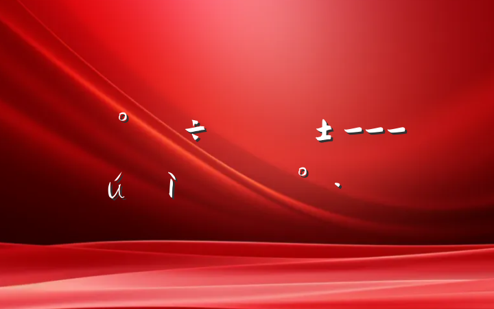ʦ---µĽ