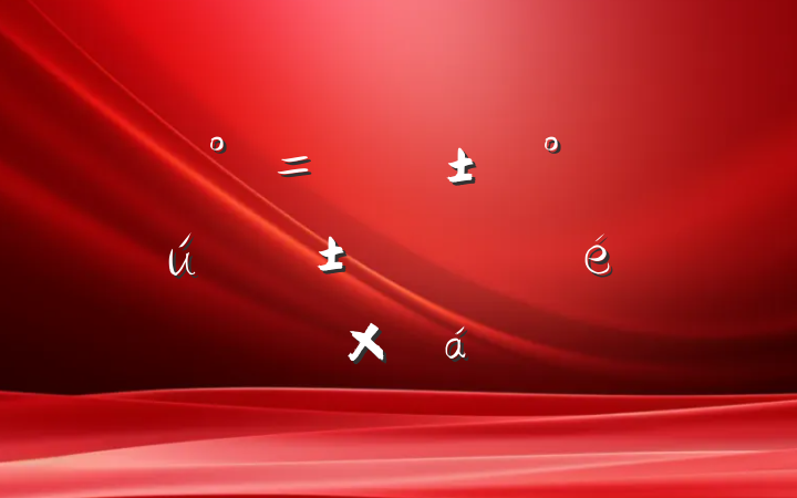 ˮաйˮܡܽ