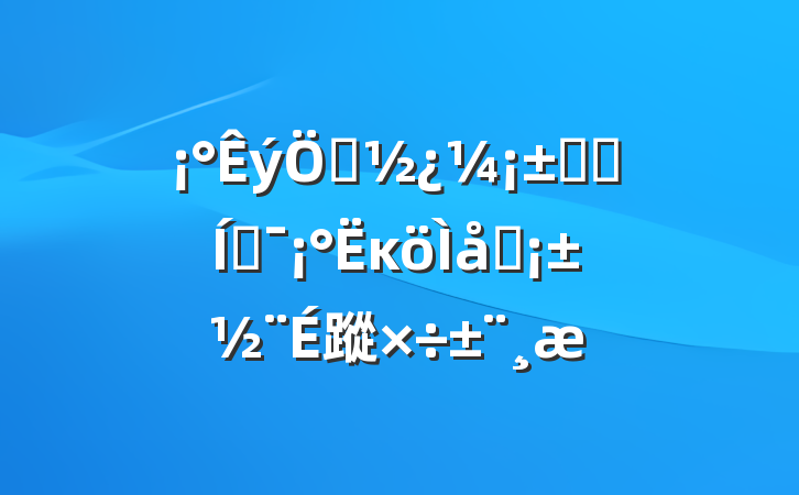 Ƕϵͳƶĸϵ蹤