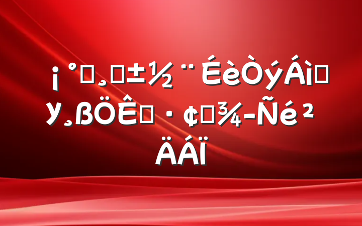˫ߡѧУչ