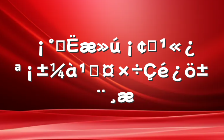 ˫һܹ