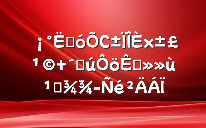ĴСΪ ٲպ̱