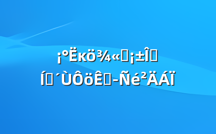 ĸ׼Ⱦҵվ
