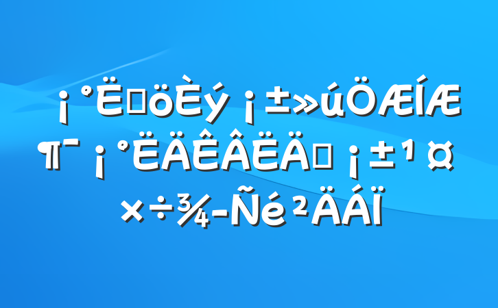 ĸƶȨ