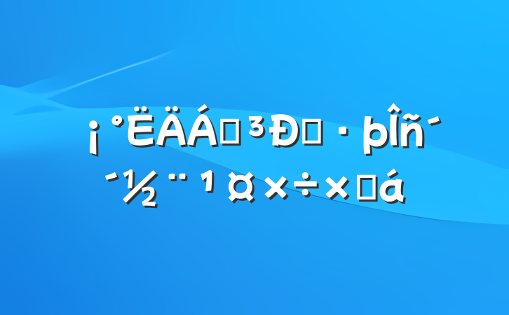㡱ŵ񴴽ܽ