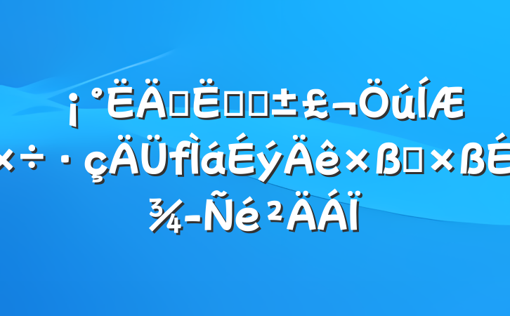 ǿĶȡʵ