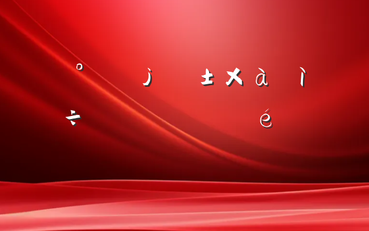 ¾