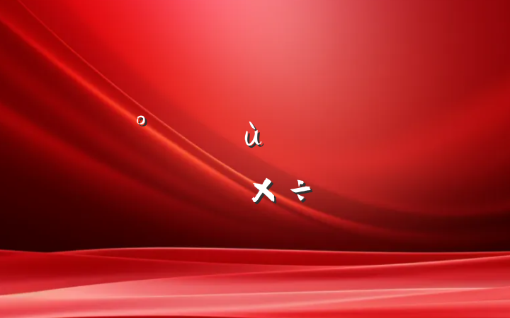 »㡱ַԲдز