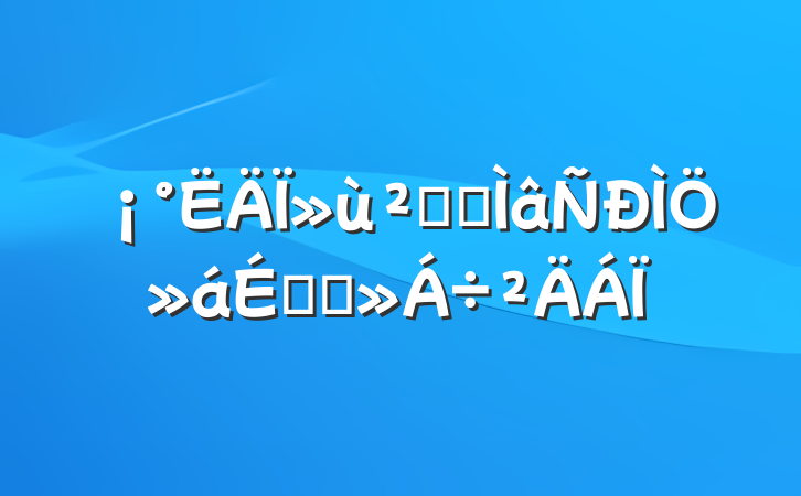 »㡱רֻϵĽ