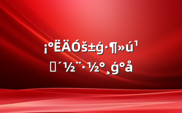 šģشģ