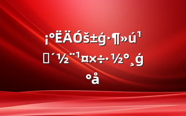šģشģ