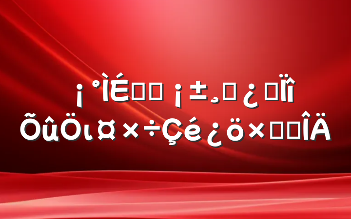 ƽʽɲרιܽ᷶