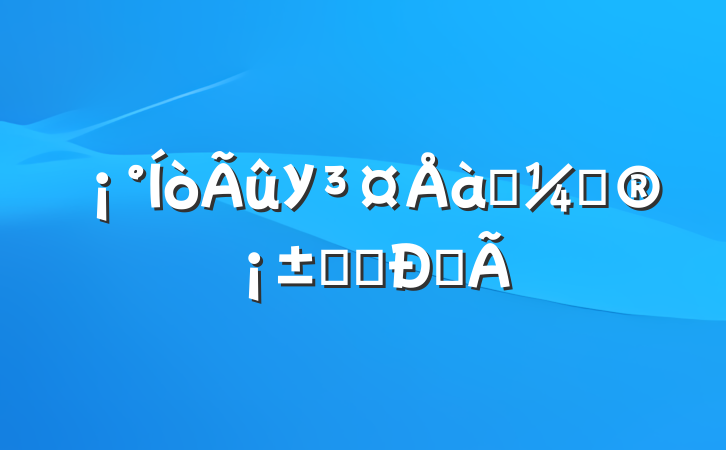 Уѵƻѧϰĵ