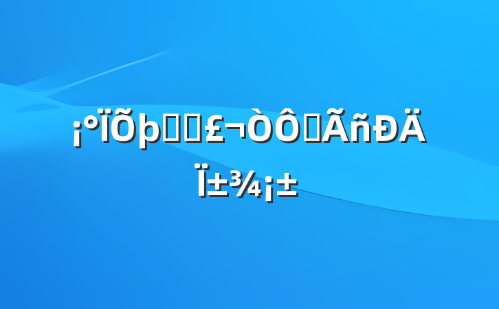 Ϊ֮Ҫ˳Ϊ