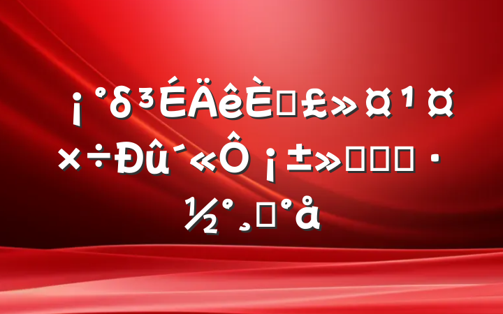 δ˱¡ʵʩģ