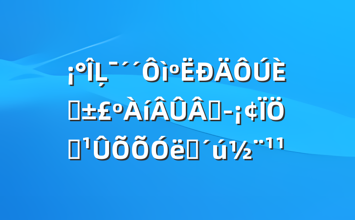 Ļˡ߼ʵʱ