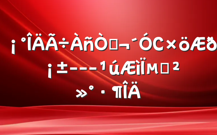 ǣС---µĽ